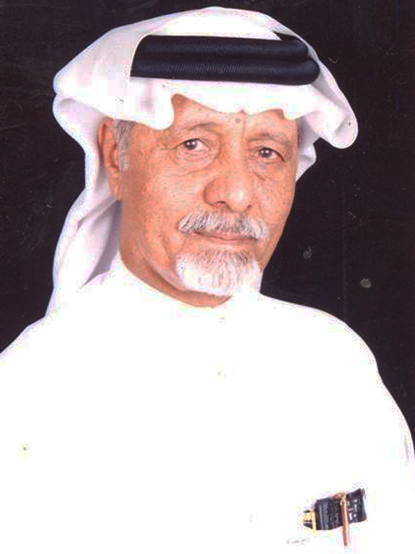 Mr. Hamil Al-Yami